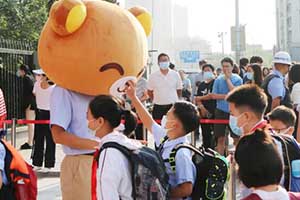 ҵW(xu)У2021_W(xu)θõW(xu)(x)(dng)