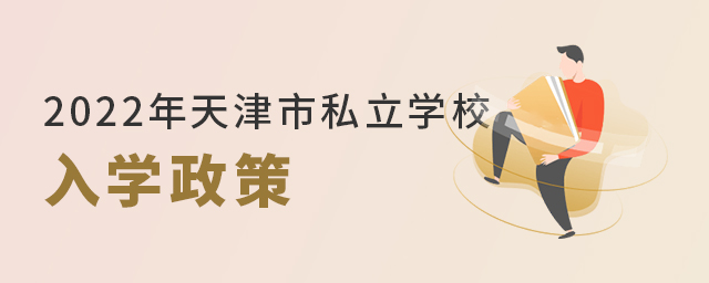 ˽W(xu)У.jpg