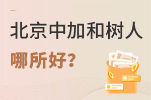 мӌW(xu)У˽(sh)˃(gu)HW(xu)УĂ(g)ã