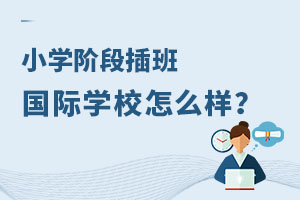 СW(xu)Aβ(gu)HW(xu)УǷm(yng)