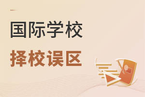 x(gu)HW(xu)У@ЩУ`^(q)L(zhng)Ҫע