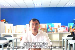 ϲ򺣼·HpZWУs@˼؅^(q)ԇͨӢZyuY