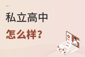 ˽ô