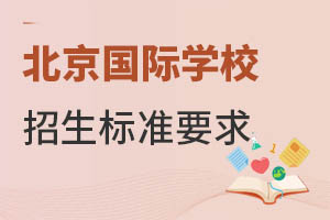 (gu)HW(xu)У(hu)Щ(bio)(zhn)