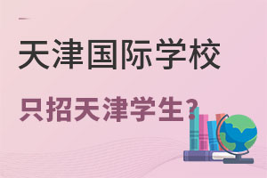 (gu)HW(xu)Уֻ?q)W