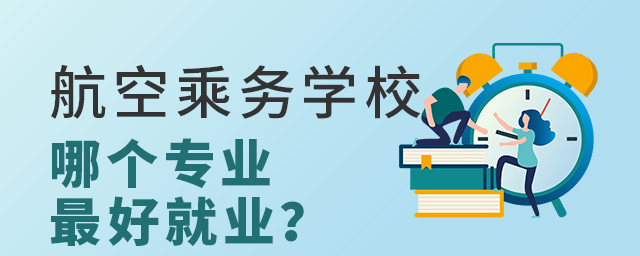 ճ˄(w)W(xu)УĂ(g)(zhun)I(y)^þ͘I(y)
