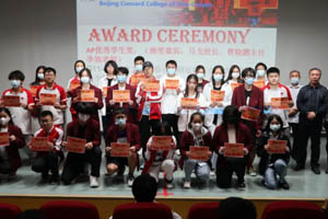 мӌW(xu)У2021APԇȡÃ(yu)ɿ