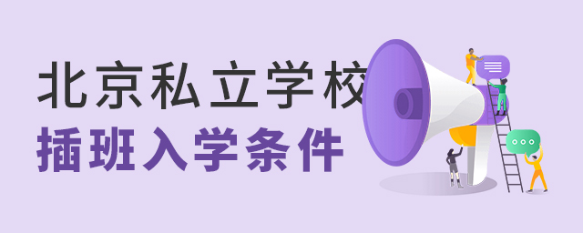 ˽W(xu)УW(xu)lʲô.jpg