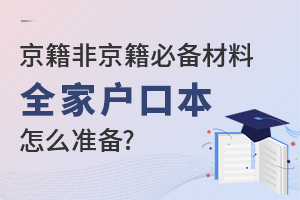 ǾόW(xu)؂ϣȫґڱô(zhn)䣿