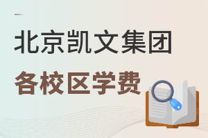 PĽF(tun)ڱУ^(q)HW(xu)УW(xu)M(fi)Ԕ