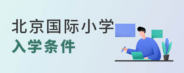 (gu)HСW(xu)