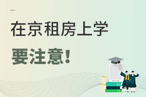 зӶՈ(qng)W(xu)ھⷿόW(xu)Ҫע