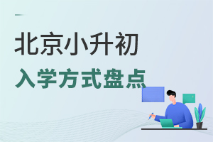СW(xu)ʽPc(din)