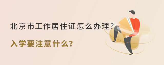 йסCôkόW(xu)Ҫעʲô.jpg