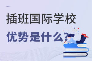 ЌW(xu)Aβ(gu)HW(xu)УЩ(yu)(sh)