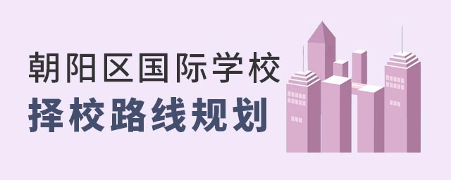 ꖅ^(q)HW(xu)У