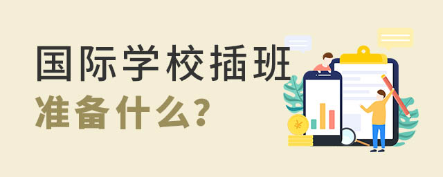 HW(xu)УW(xu)