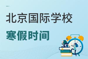 2021걱˽HW(xu)Уٕrg_