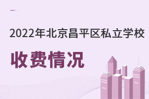 2022걱вƽ^(q)˽WУMr