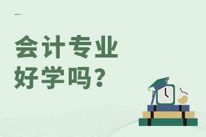 (hu)Ӌ(j)I(y)ÌW(xu)᣿