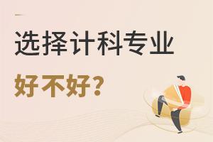 xӋ(j)C(j)ƌW(xu)cg(sh)I(y)òã