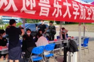 |W(xu)^m(x)W(xu)Ժ21(j)շ(w)(bo)