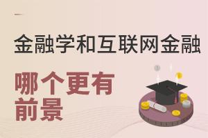 ڌW(xu)ͻ(lin)W(wng)ڌI(y)Ă(g)ǰ