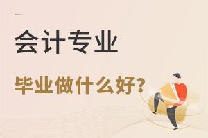 (hu)Ӌ(j)(zhun)I(y)F(xin)ڮI(y)ʲôã