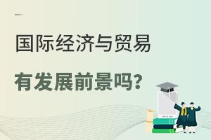 H(jng)(j)cQ(mo)׌I(y)F(xin)аl(f)չǰ᣿