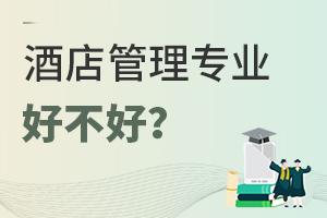 W(xu)ľƵ팣(zhun)I(y)òã