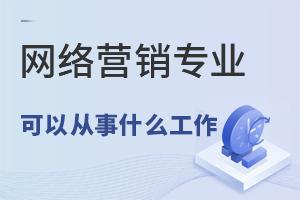 W(wng)j(lu)I(yng)N(xio)(zhun)I(y)ԏʲô