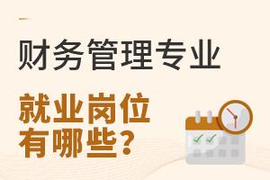 ؔ(ci)(w)팣(zhun)I(y)͘I(y)λЩ