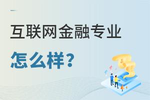 (lin)W(wng)ڌ(zhun)I(y)ôӣ