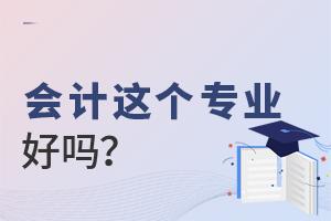 (hu)Ӌ(j)@(g)I(y)Æ