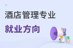 Ƶ팣(zhun)I(y)Ժľ͘I(y)Щ