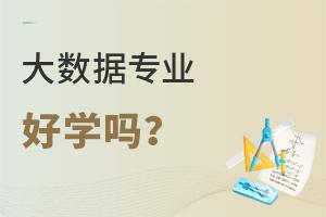 (sh)(j)I(y)ÌW(xu)