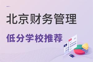 ؔ(ci)(w)팣(zhun)I(y)ͷ֌W(xu)У]