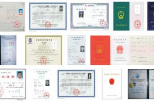 W(xu)^m(x)W(xu)ԺI(y)Cʲô