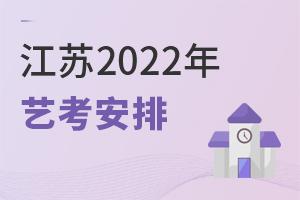 K2022ˇg(sh)I(y)ʡy(tng)ԇrgͿc(din)