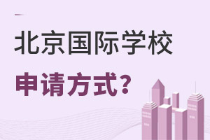 xHW(xu)УǷһҪͨ^־Ը(bo)ķʽՈ