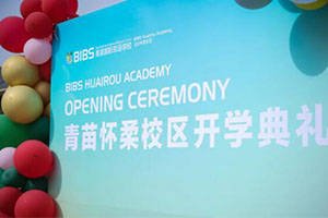 У^(q)_WHpZWУɽˮđٳl(f)