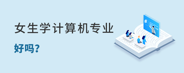 ŮW(xu)Ӌ(j)C(j)(zhun)I(y)Æ