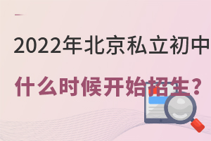 2022걱˽ʲôr(sh)_(ki)ʼ