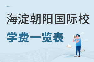 2022걱ꖅ^(q)^(q)HW(xu)УW(xu)M(fi)(du)ȅR