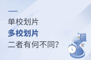 2022˽W(xu)УW(xu)ߣ?jin)УƬУƬкβ?