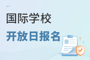 202110±HW(xu)УpZW(xu)У_ա(dng)ˣ