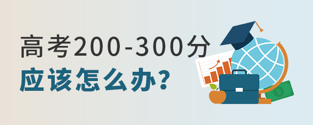 ߿200-300֑(yng)ԓôk