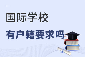 đ߀ԾxHW(xu)У