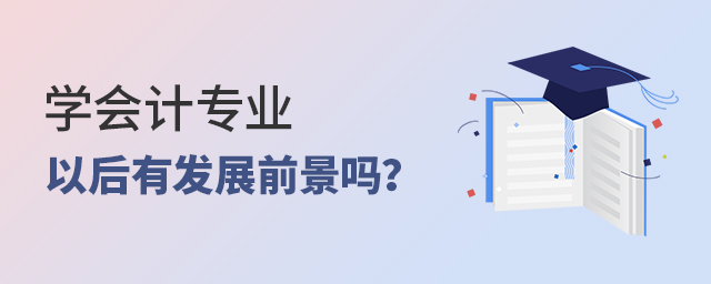 W(xu)Ӌ(j)I(y)Ժаl(f)չǰ