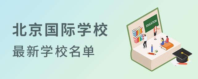 HW(xu)У